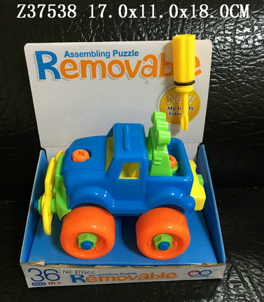 Cross country vehicle

