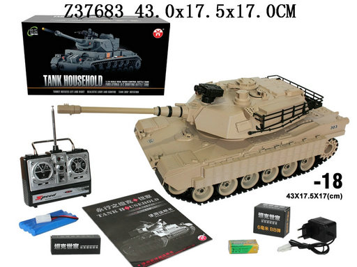 1��20ң��̹��