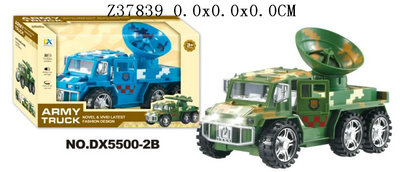 �綯���³�