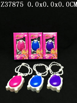 �������ƹ�����