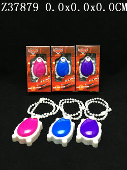 �����ܶ�Ա�������ƹ�����