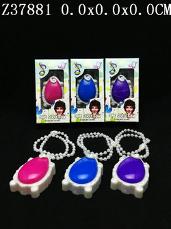 �������ƹ�����