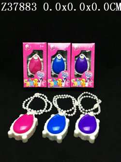 PONY���������ƹ�����