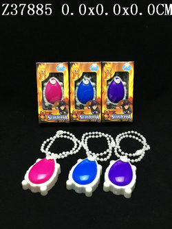 ˹���������������ƹ�����