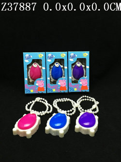 �ۺ�С���������ƹ�����