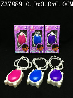 ���Сҽ���������ƹ�����