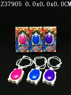 �������ƹ�����