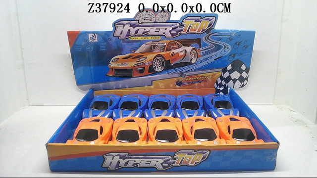 ���Է�������10ֻװ��