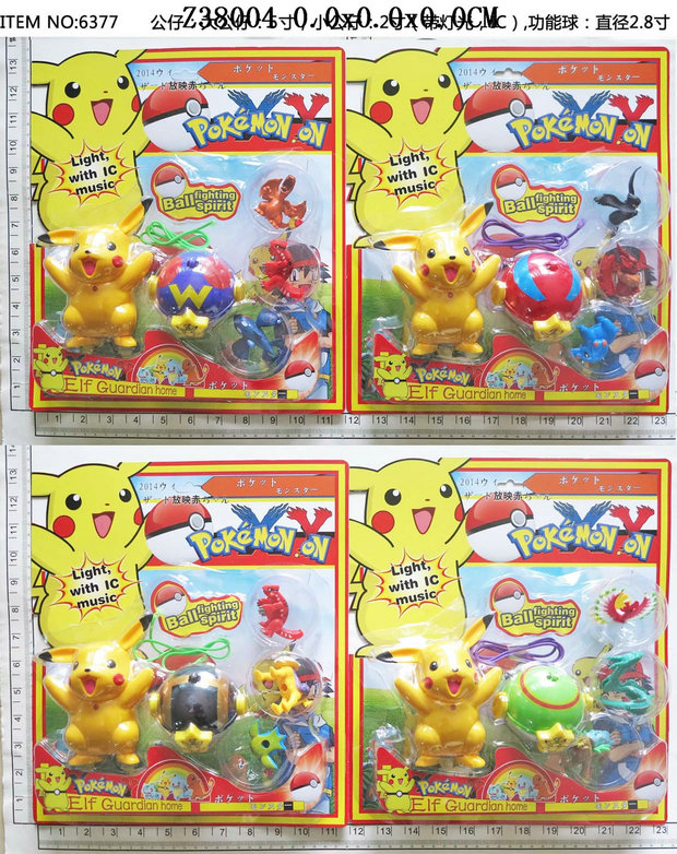 ����С���飨4���װ��