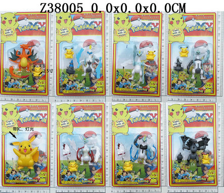 ����С���飨8���װ��