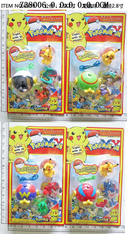 ����С���飨4���װ��