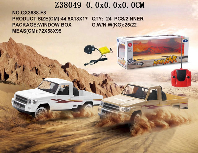 1��12��ͨң�س�