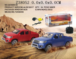 1��12 4Way R/C car