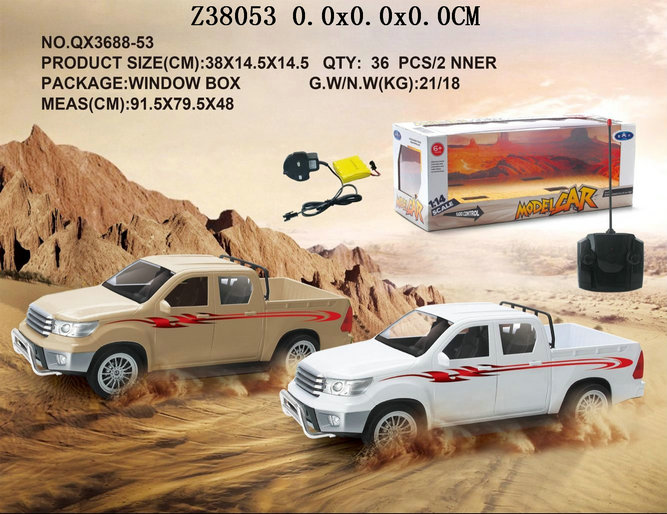 1��12 4Way R/C car