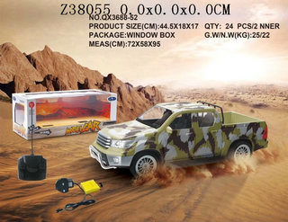 1��12 4Way R/C car