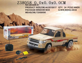 1��12 4Way R/C car