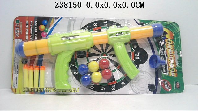 EVA soft gun (2C)