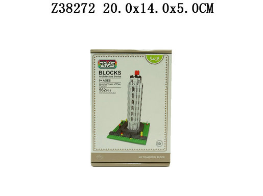 Blcoks��562P��