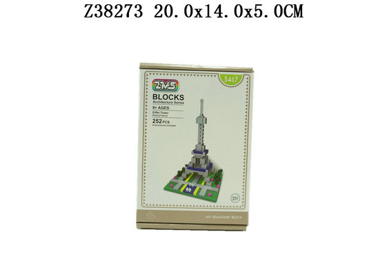 Blocks��252P��