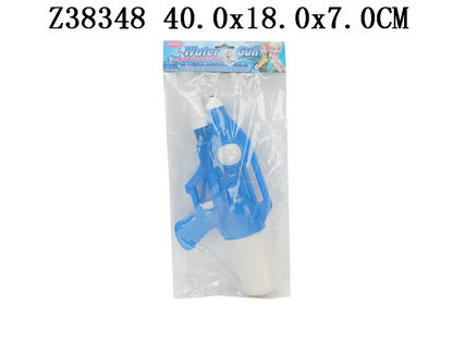 WATER GUN