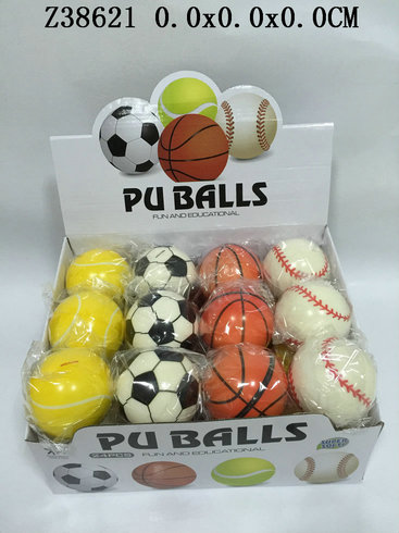 3Inun PU ball