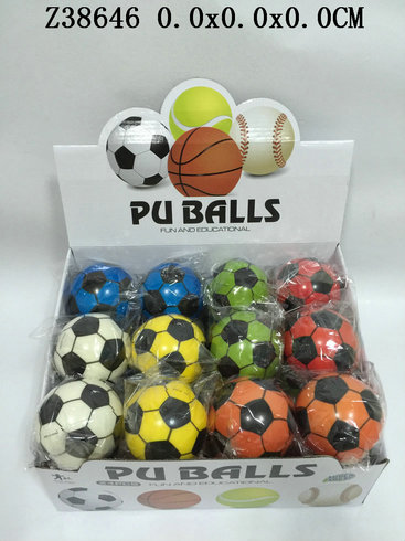 3Inun PU ball