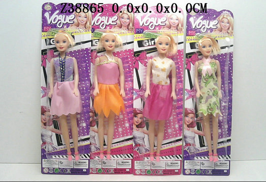 11����ţ�4���װ��