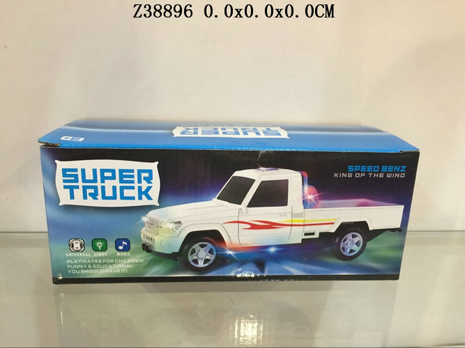 �綯Ƥ������2ɫ��װ��