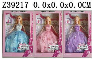 11.5����ţ�3ɫ��װ��