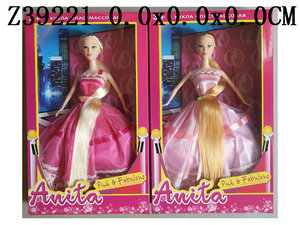 11.5����ţ�2ɫ��װ��