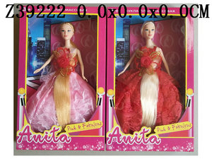 11.5����ţ�2ɫ��װ��