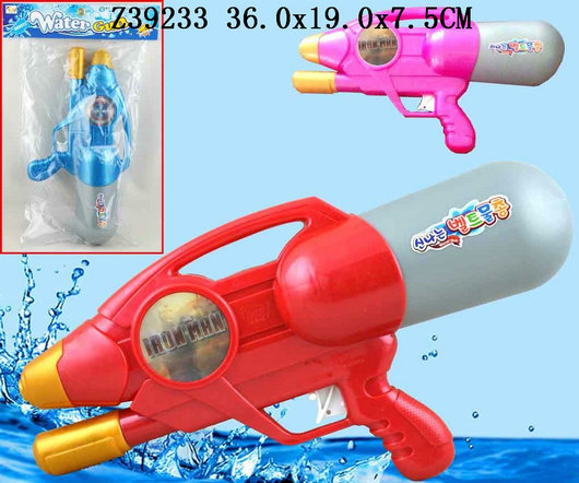 Water gun (3C)
