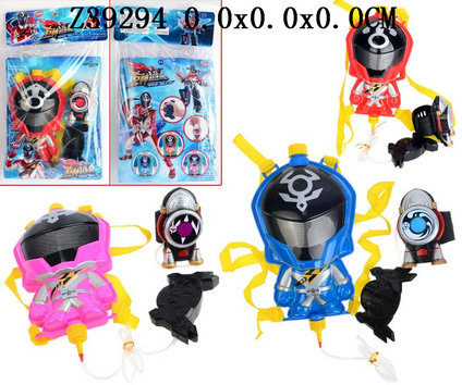 Water gun  ��3C��