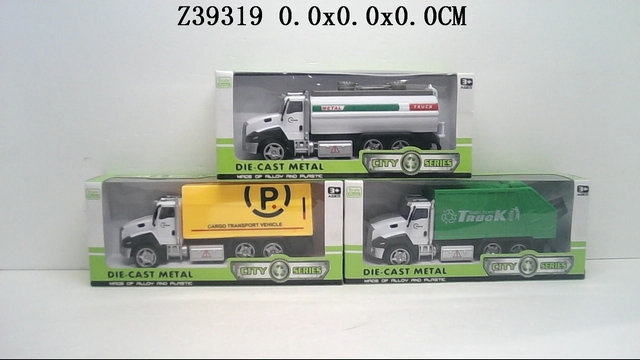 �������䳵��3���װ��