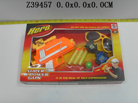 Soft bullet gun��2C��