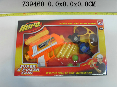 Soft bullet gun��2C��
