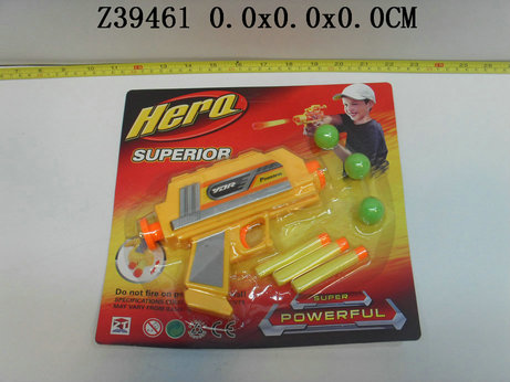 Soft bullet gun��2C��