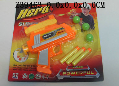 Soft bullet gun��2C��