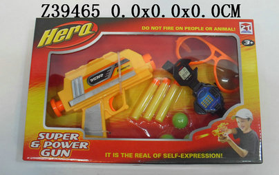 Soft bullet gun��2C��