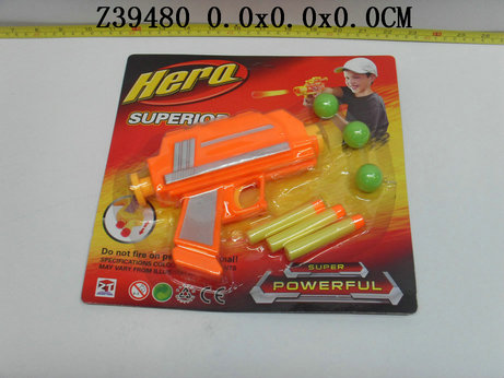 Soft bullet gun��2C��