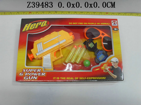 Soft bullet gun��2C��
