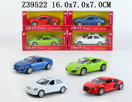 �����Ͻ𳵣�4���װ��