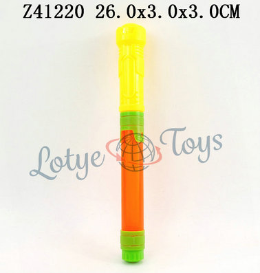 Water gun��2C��