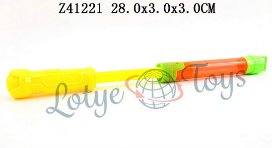 Water gun��2C��
