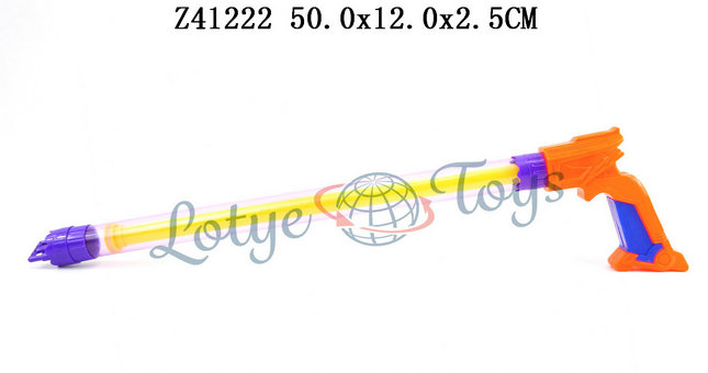 Water gun��3C��