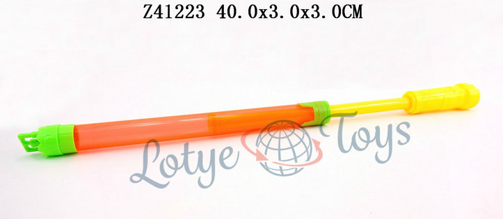 Water gun��2C��