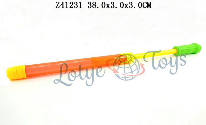 Water gun��2C��