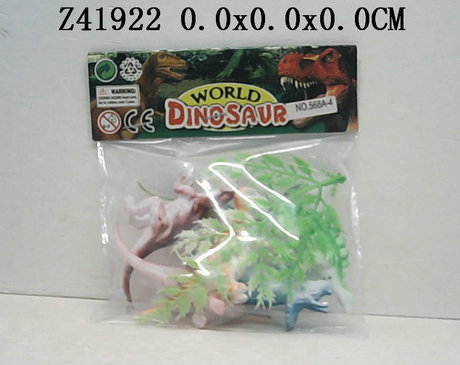 dinosaur set