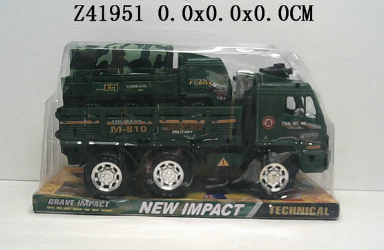 �����ϳ�