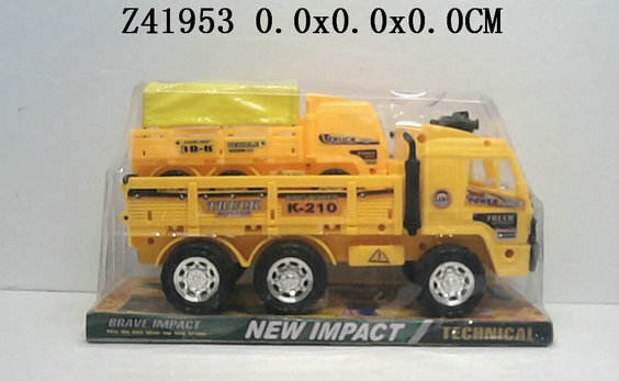 �����ϳ�